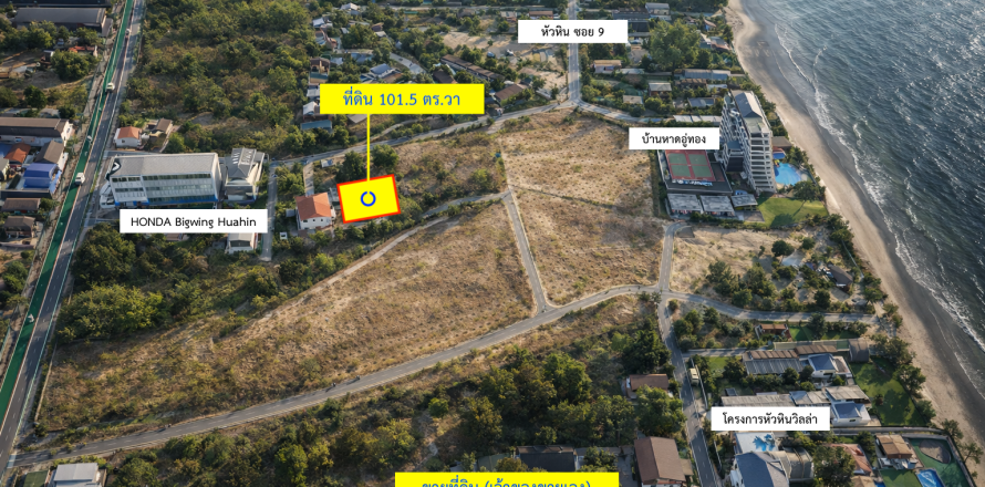 Земельный участок в Хуа Хине, Таиланд 406м2  № 151608