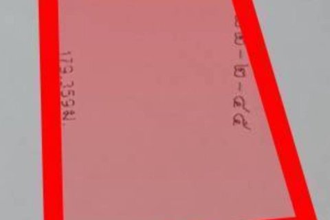 Земельный участок в Паттайе, Таиланд  № 155435 - фото 4