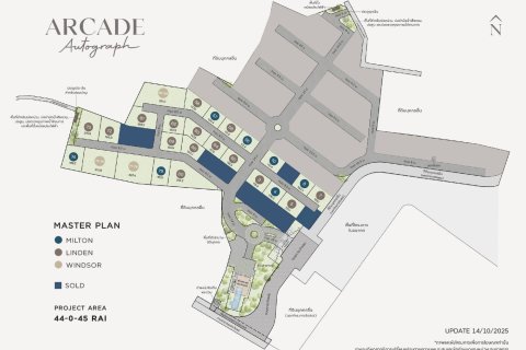 Вилла в Паттайе, Таиланд с 4 спальнями  № 170053 - фото 9