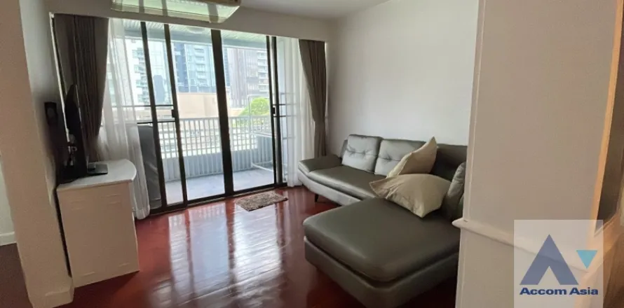 Eigentumswohnung in Watthana, Bangkok, Thailand, 2 Schlafzimmer № 216166