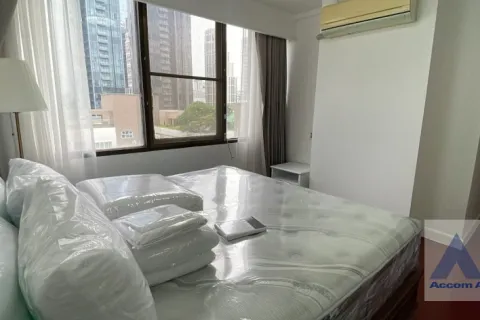 Eigentumswohnung in Watthana, Bangkok, Thailand, 2 Schlafzimmer № 216166 - Foto 6