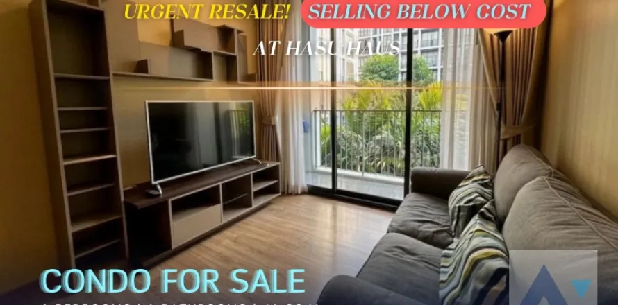 Eigentumswohnung in Watthana, Bangkok, Thailand, 1 Schlafzimmer № 216168