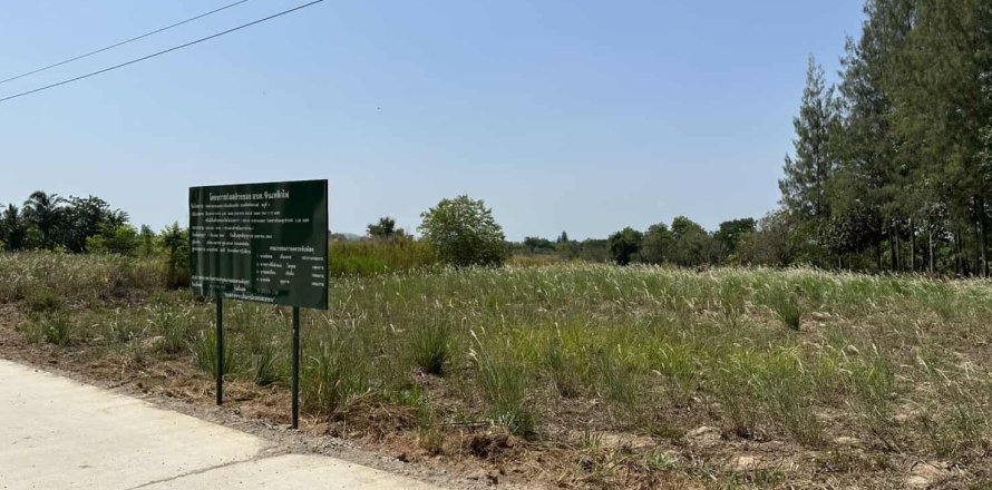 Земельный участок в Хуа Хине, Таиланд 6400м2  № 147676