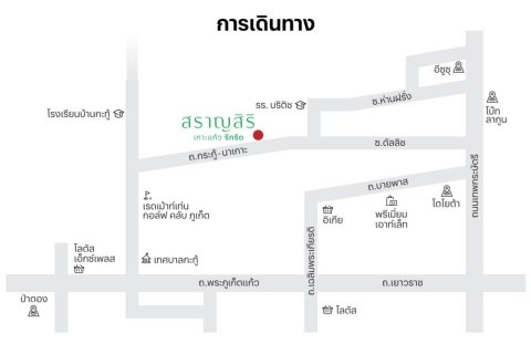 House in Phuket, Thailand 4 bedrooms № 137912 - photo 7