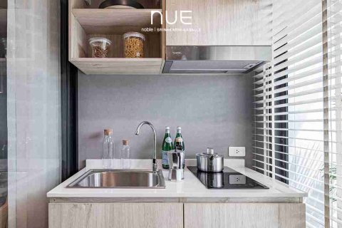 Condo à Bangkok, Thaïlande, 2 chambres № 208679 - photo 9