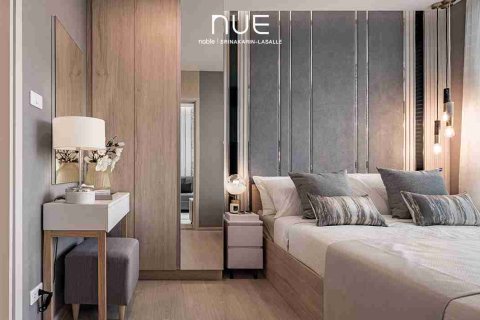 Condo à Bangkok, Thaïlande, 2 chambres № 208679 - photo 8