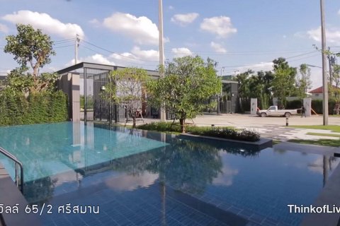 Townhouse in Pak Kret, Thailand 3 bedrooms № 147953 - photo 8