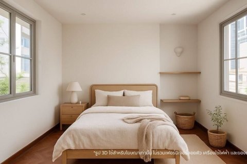 Maison à Chatuchak, Bangkok, Thaïlande 5 chambres № 148858 - photo 4