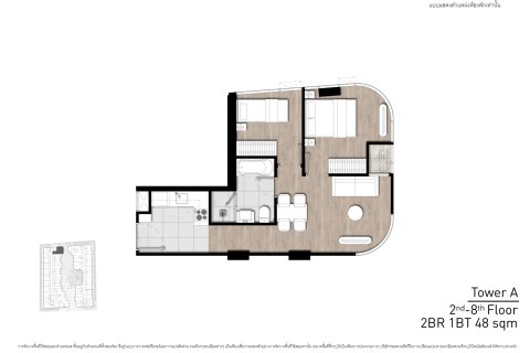 Condo à Bangkok, Thaïlande, 2 chambres  № 165235 - photo 14