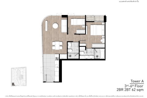 Condo à Bangkok, Thaïlande, 2 chambres  № 165233 - photo 14