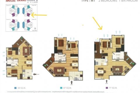 Condo in Huai Khwang, Bangkok, Thailand, 2 bedrooms  № 136650 - photo 21