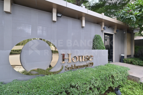 Condo in Bangkok, Thailand, 1 bedroom № 184251 - photo 6