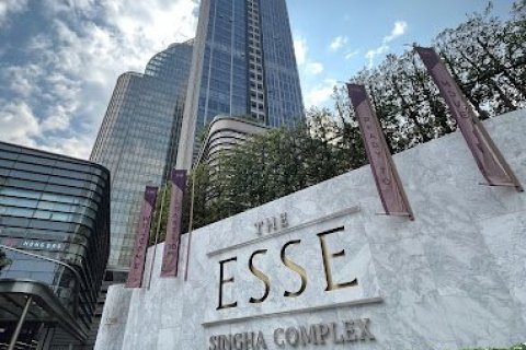 Condo in Bangkok, Thailand, 1 bedroom  № 157739 - photo 6