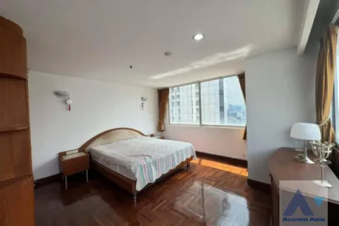 Eigentumswohnung in Watthana, Bangkok, Thailand, 2 Schlafzimmer № 216262 - Foto 10