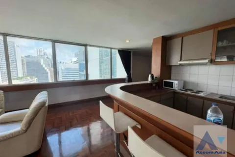 Eigentumswohnung in Watthana, Bangkok, Thailand, 2 Schlafzimmer № 216262 - Foto 5
