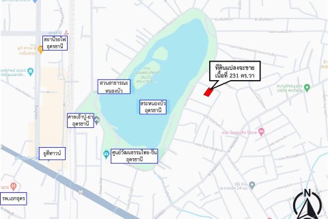 Land in Udon Thani, Thailand 924 sq.m. № 160701 - photo 5