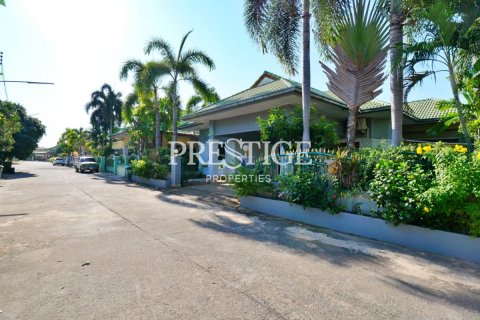 บ้านในพัทยา, ประเทศไทย 3 ห้องนอน № 198553 - รูปถ่าย 27