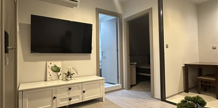 Condo à Bangkok, Thaïlande, 1 chambre № 184367