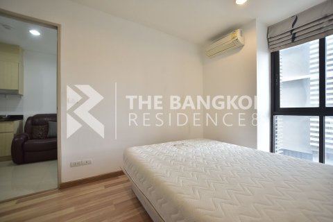 Condo à Bangkok, Thaïlande, 1 chambre № 184366 - photo 4