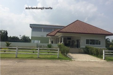 Land in Hat Yai, Thailand 784 sq.m. № 159105 - photo 3