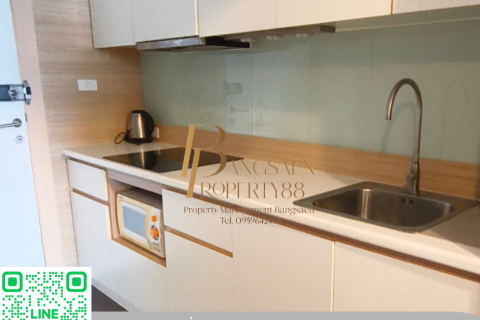 Студия в кондо в Паттайе, Таиланд № 159106 - фото 9