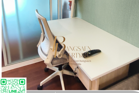 Студия в кондо в Паттайе, Таиланд № 159106 - фото 6