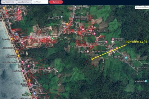 Terrain à Ko Lanta Yai, Thaïlande 22400 m2 № 161611