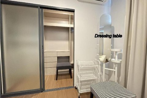 Condo in Din Daeng, Bangkok, Thailand, 2 bedrooms  № 139058 - photo 7