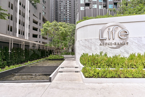 Condominio de 2 dormitorios en Bangkok, Tailandia № 209838 - foto 10
