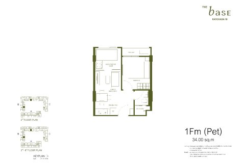 Condo à Bangkok, Thaïlande, 1 chambre  № 165206 - photo 13