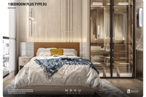 Condo à Bangkok, Thaïlande, 2 chambres  № 165207 - photo 3