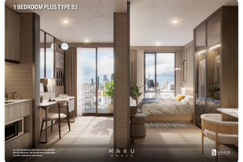 Condo à Bangkok, Thaïlande, 2 chambres  № 165207 - photo 5