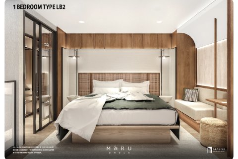 Condo à Bangkok, Thaïlande, 2 chambres  № 165207 - photo 4