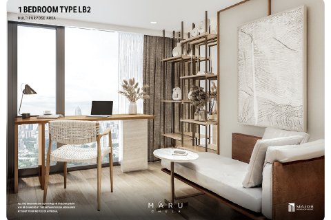 Condo à Bangkok, Thaïlande, 2 chambres  № 165207 - photo 6