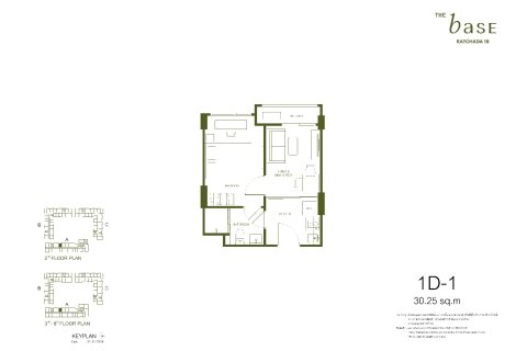 Condo in Bangkok, Thailand, 1 bedroom  № 165205 - photo 13