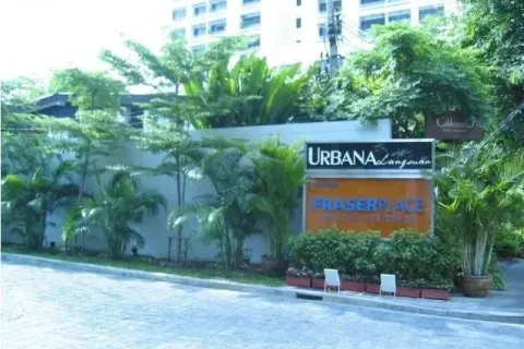 Studio in the Condo in Pathum Wan, Bangkok, Thailand № 148850 - photo 9