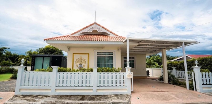 Maison à San Kamphaeng, Thaïlande 1 chambre № 200430