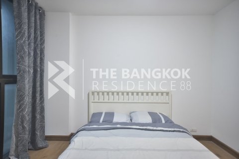 Condo à Bangkok, Thaïlande, 1 chambre № 208551 - photo 6