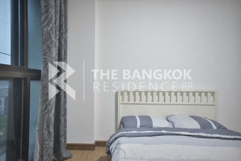 Condo à Bangkok, Thaïlande, 1 chambre № 208551 - photo 7