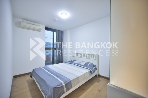 Condo à Bangkok, Thaïlande, 1 chambre № 208551 - photo 10