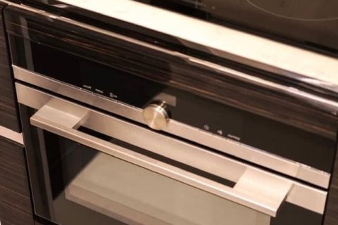 Кондоминиум с 2 спальнями в Сатхоне, Бангкок, Таиланд № 133776 - фото 10