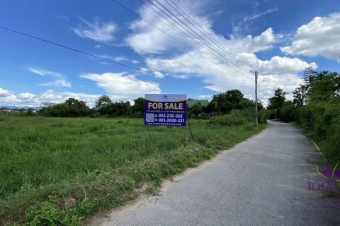 Земельный участок в Чиангмае, Таиланд  № 162599 - фото 5