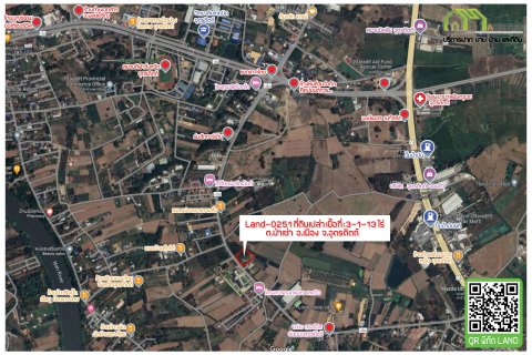 Land in Uttaradit, Thailand 4800 sq.m. № 155962 - photo 3