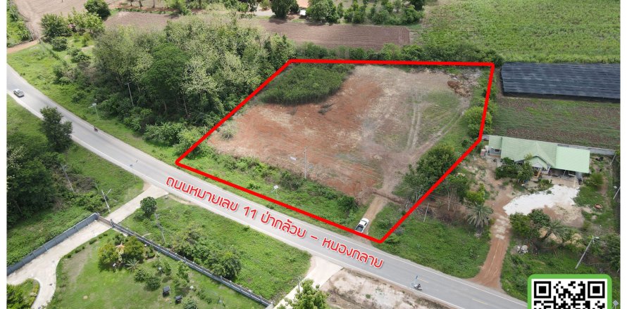 Land in Uttaradit, Thailand 4800 sq.m. № 155962