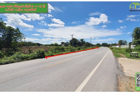 Land in Uttaradit, Thailand 4800 sq.m. № 155962 - photo 8