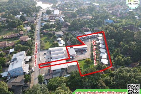 Отель в Уттарадите, Таиланд  № 155963 - фото 8