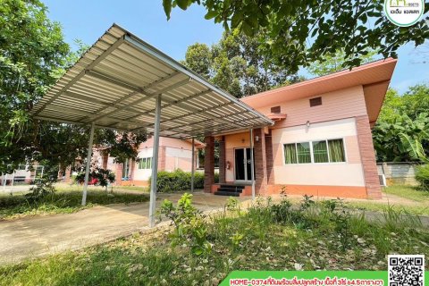 Отель в Уттарадите, Таиланд  № 155963 - фото 3