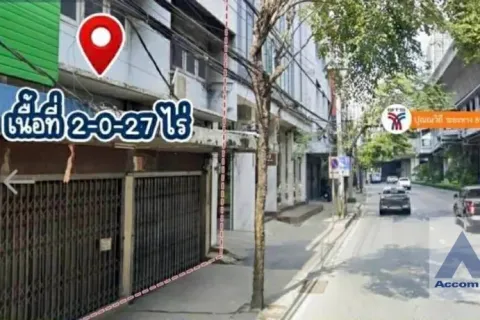 Grundstück in Phra Khanong, Bangkok, Thailand № 218906 - Foto 8