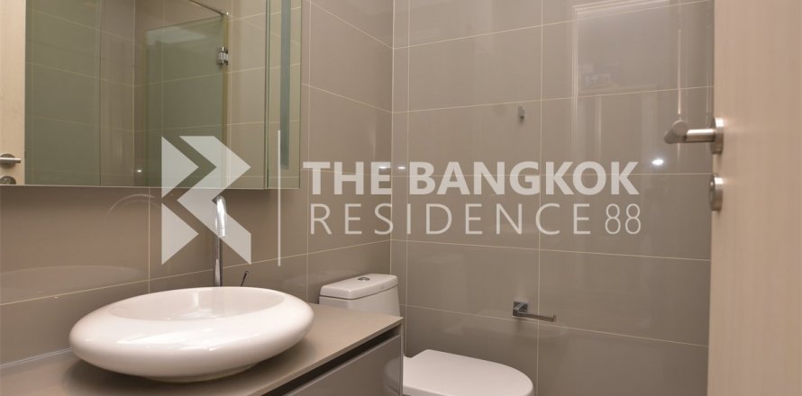 Condo in Bangkok, Thailand, 1 bedroom № 202352