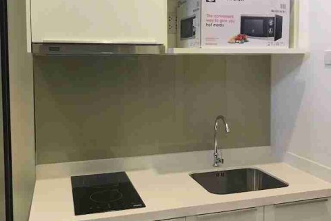 Condo in Bangkok, Thailand, 1 bedroom № 183354 - photo 6